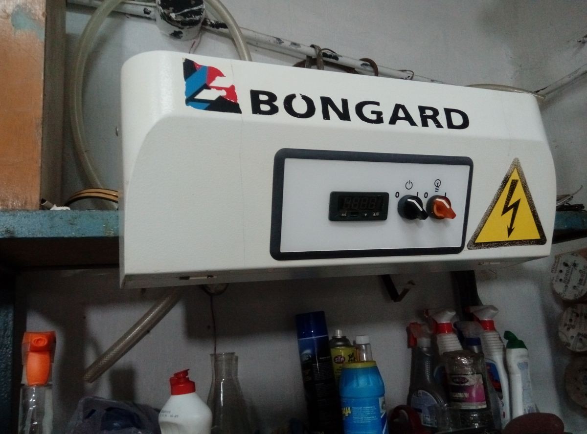 Шкаф расстоечный bongard bfc