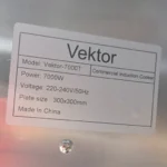 Індукційна плита Vektor 7000-T